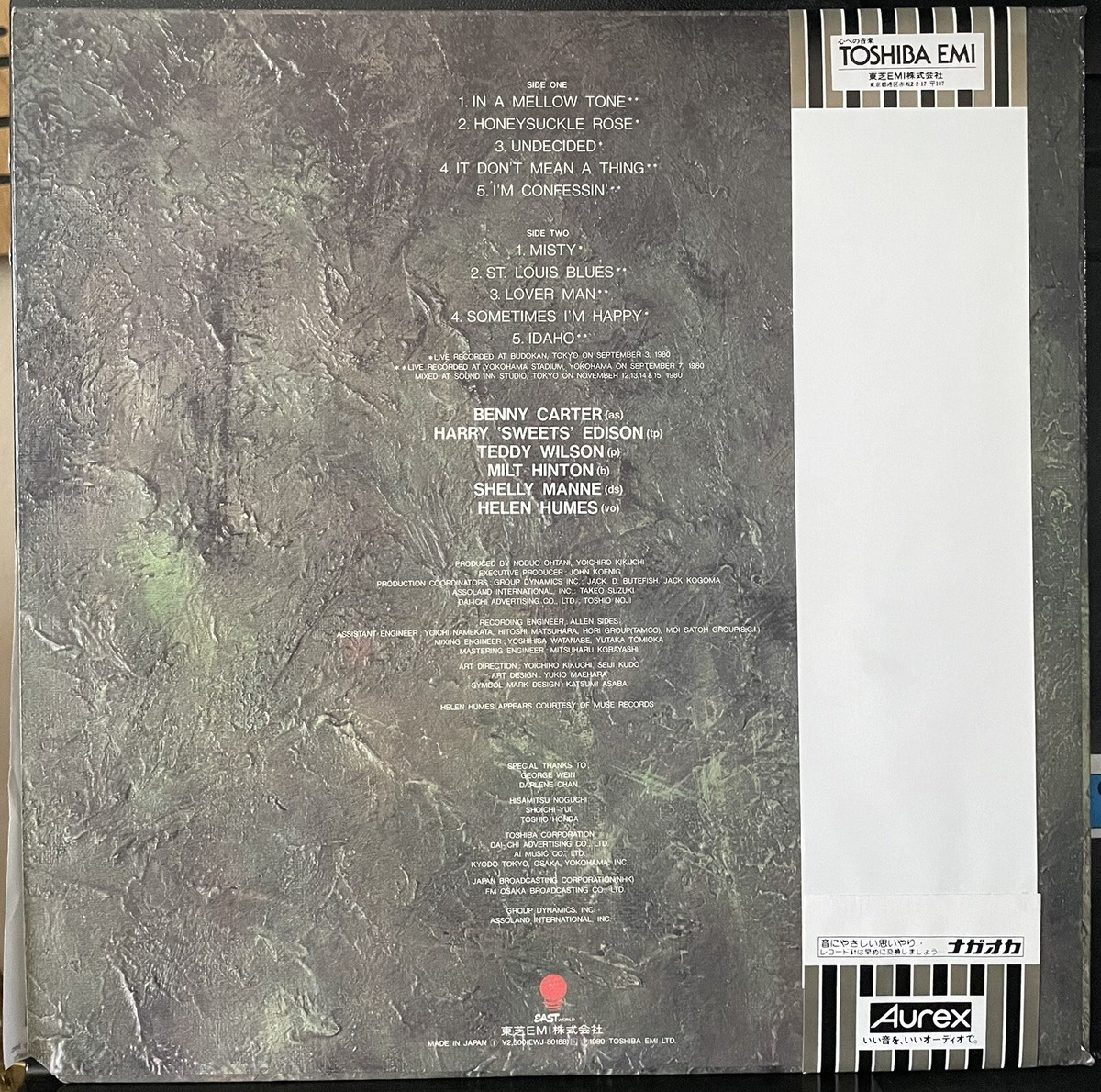 Various/Aurex Jazz Festival '80 - Gentlemen Of Swing, Japan, with