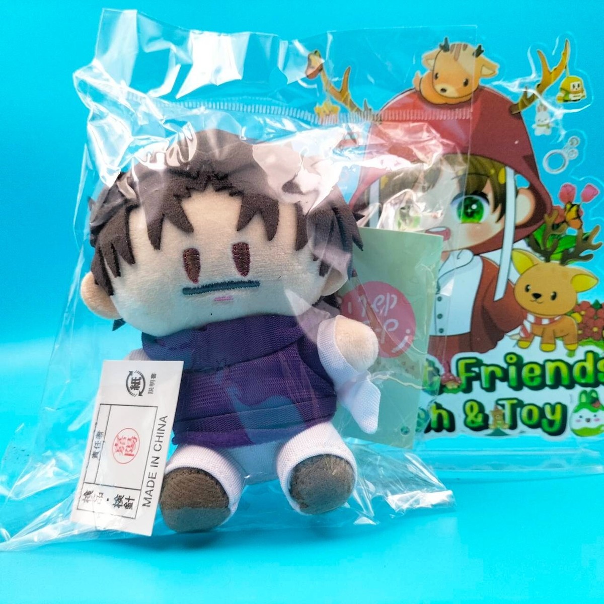 Jujutsu Kaisen Choso Mascot Yorinui Mini Plush 5