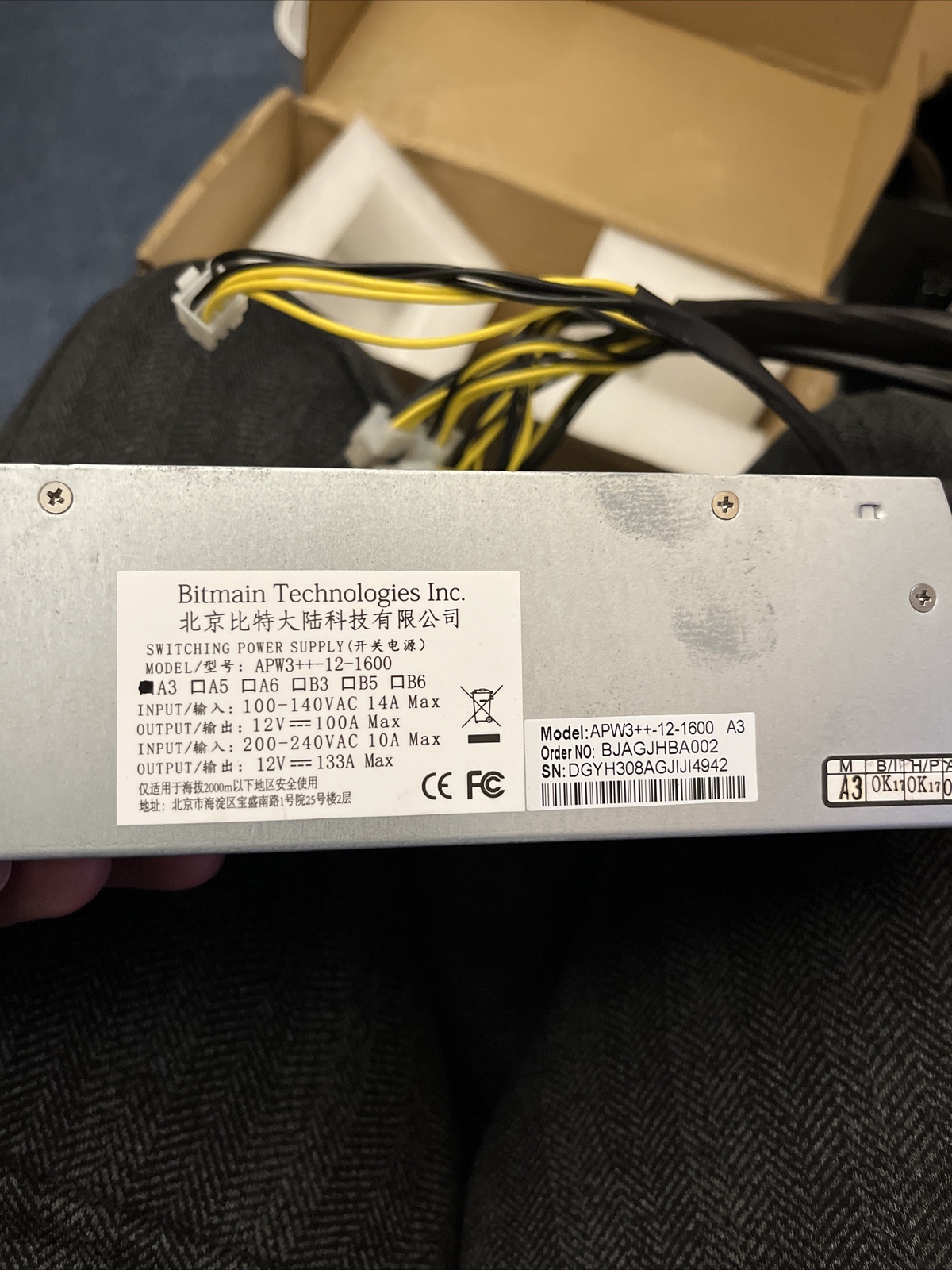 ALIMENTATORE ANTMINER APW3 1600 W Per Bitmain S9 L3 A3 X3 Usato EUR 40 - Foto 2