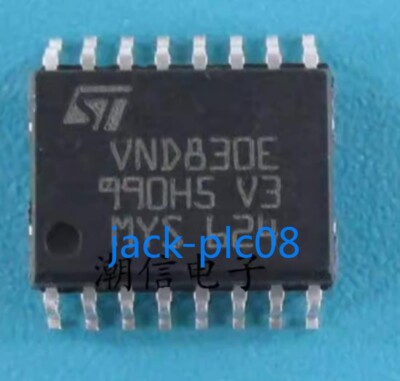 1 PCS NEW VND830E Automotive Computer Board Chip