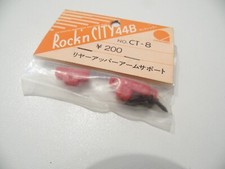 HIROBO CT-8 Supports ROCK'N CITY 