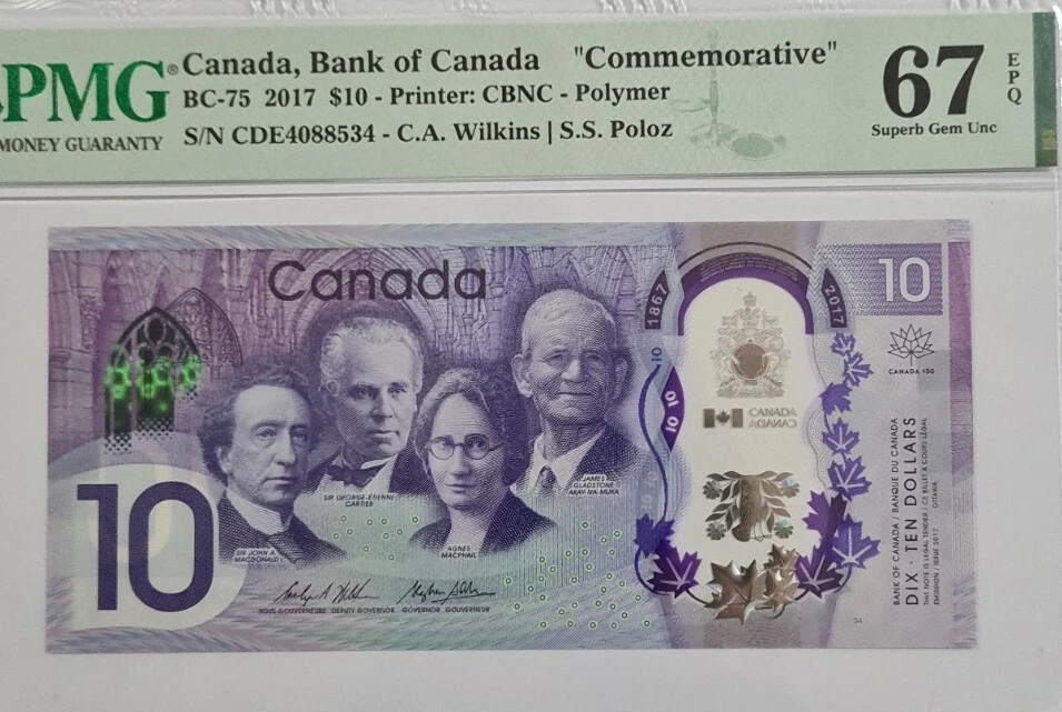2017 CANADA $10 "COMMEMORATIVE" PMG67 EPQ SUPERB GEM UNC {BC-75} - Image 3 of 4