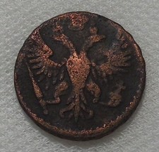 1750 RUSSIA DENGA 1/2 KOPEK COIN