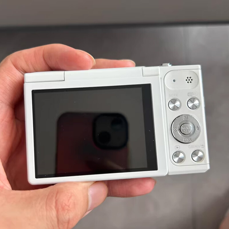 Panasonic Lumix DMC-SZ10 White 16MP 12x Optical Zoom Compact