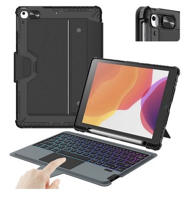 Nillkin iPad 9th Generation (10.2'', 2021) Case with Detachable Keyboard