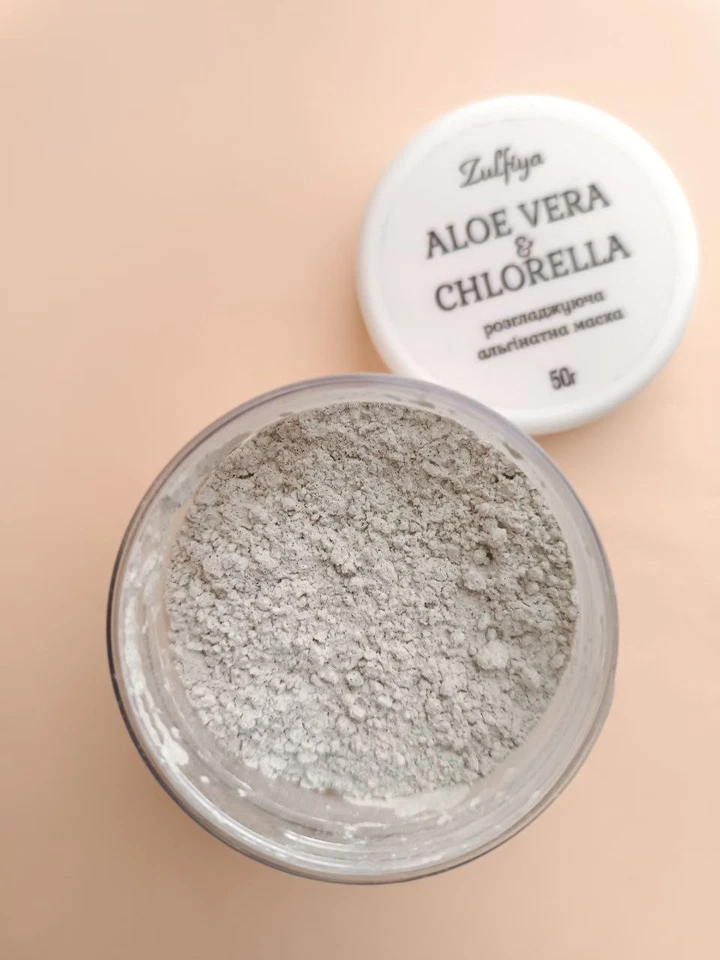 Alginate mask Smoothing Aloe Vera & Chlorella 50 g Natural skin care - Image 4 of 4