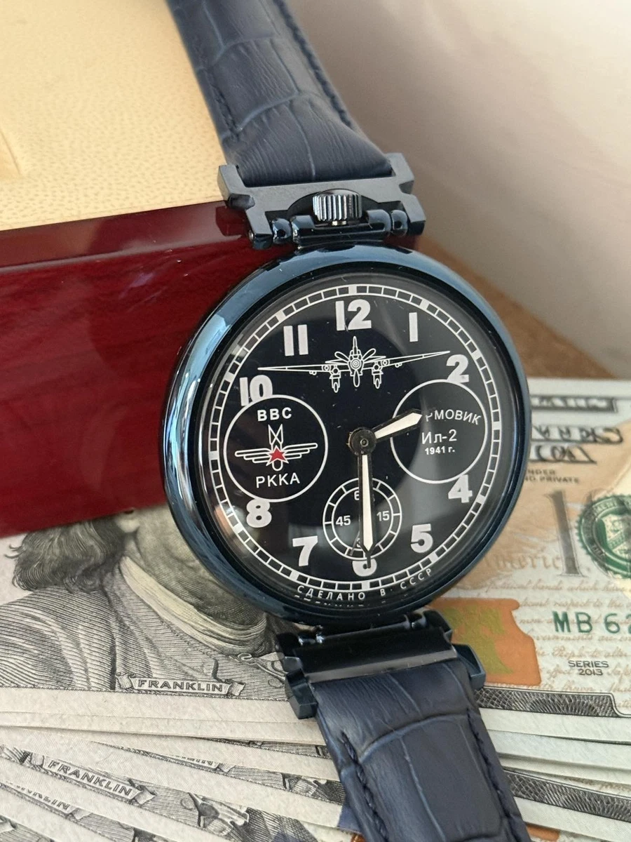25+ Molnija for sale | Updated Oct 2026