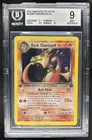 2000 Pokemon Team Rocket First Edition Dark Charizard Holo #4/82 BGS 9