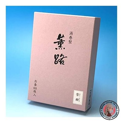 NEW Shoyeido Incense Kunro Yukiyanagi Spiral Shape 60 Pieces for Commercial Use