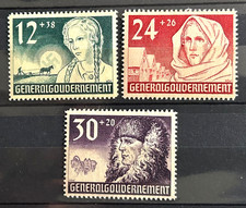 Germany General Gouvernement set of 3 stamps 1940 - 1st Ann of GG. MNH /68