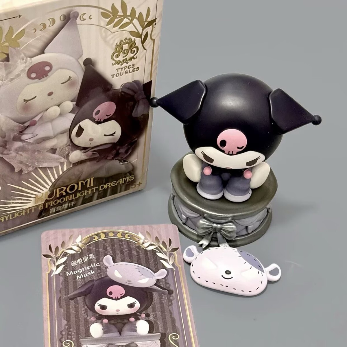 MINISO KUROMI Daylight & Moonlight Dreams Series Blind Box Figures