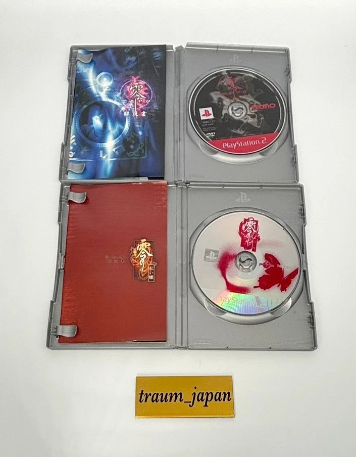 Lot 8 PS2 Fatal Frame 1 2 3 Siren 1 2 Michigan Dement Clock Tower 3 Japan Horror - Image 3 of 4