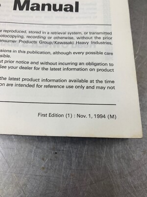Kawasaki Factory Service Manual 1995 95 zx600 F1 Ninja ZX6R ZX-6R