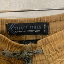 Street Rules Athletic Streetwear Boys Drawstring Pants Size 5 Brown