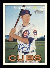 2016 Topps Chicago Cubs World Series Champions Limited Edition Set - Checklist Added 13