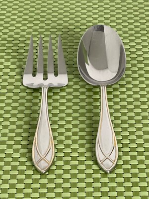 Yamazaki ALEXANDRA Stainless Gold Accent 2pc Serving Set Patrick Korea Flatware