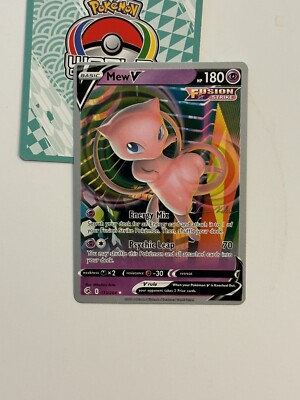 2023 ポケモンカード Mew V スペシャルアートレア Mew V 113/264 2023 Pokemon World Championships Fusion Strike