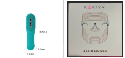 Korean Beauty 2 in 1 Face Cleanser Massager / Red Light Face Whitening Mask
