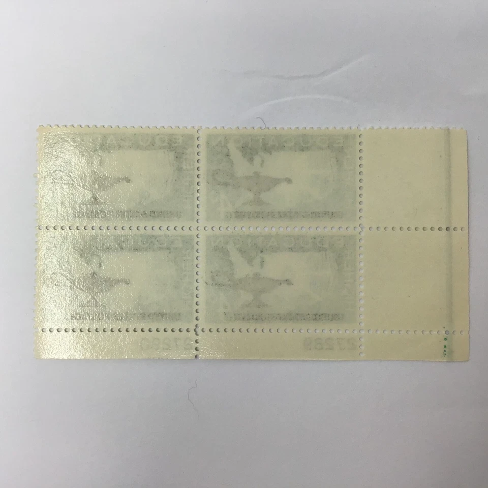 Higher Education stamps 4c set of 4 USA 1962 - Image 3 of 3