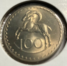 elf Cyprus 100 Mils 1963 Ram Sheep