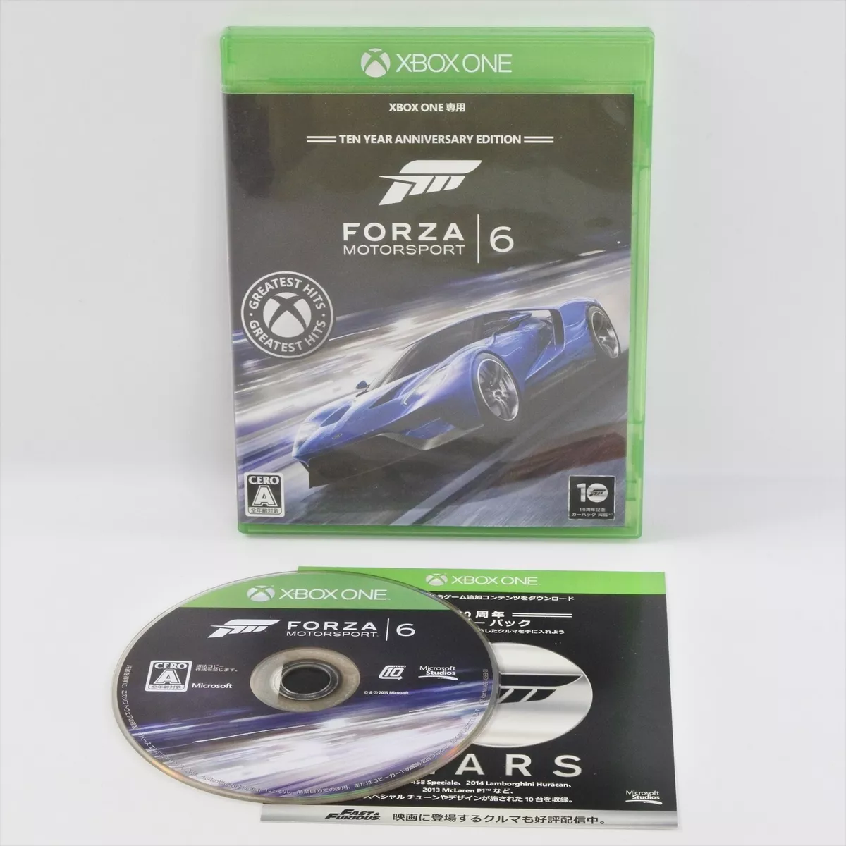 Forza Motorsport 6 (Xbox One)