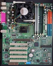 Vintage Motherboard, CPU, RAM, PSU, Cooler, And Network Card