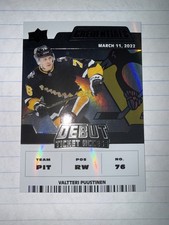 2022-23 Upper Deck Credentials - Debut Ticket Access Valtteri Puustinen /999 