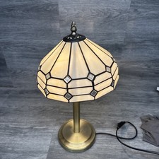 Tiffany Style Table Lamp