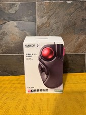 Elecom Huge Trackball M-HT1URBK