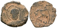 Principality of Antioch Tancred regent 1101-1112 AD Crusaders Antioch 848/3F P4