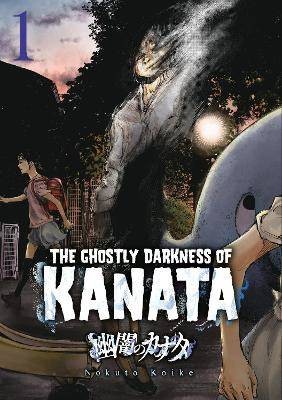 Ghostly Darkness of Kanata, Koike, Noct,  Paperbac