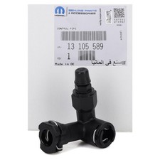 ORIGINAL Opel Anschlussstutzen Nehmerzylinder ASTRA G H K CORSA C D E 13105589