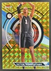 2023-24 Topps Finest Victor Wembanyama RC Gold Geometric Refractor Common #/50