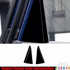 For Nissan Rogue 2021-2024 ABS Bright Black Car Rear Door Pillar Trim Cover 2PCS