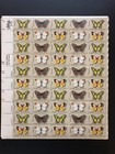 350 US MINT STAMPS 7 SHEETS #1525 1569-70 1706-09 1633-82 1757 1712-15 1732-33 — photo 2