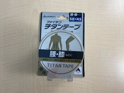 Phiten Tiatan Tape X30 5cmx4,5m Elastic Type 0110pu711029
