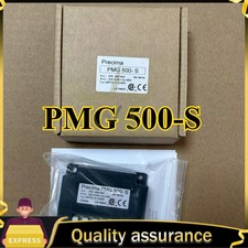 PMG 500-S Precima Brake Rectifier in 215V 500VAC, Out 0.9/0.45 Uin 50/60HZ