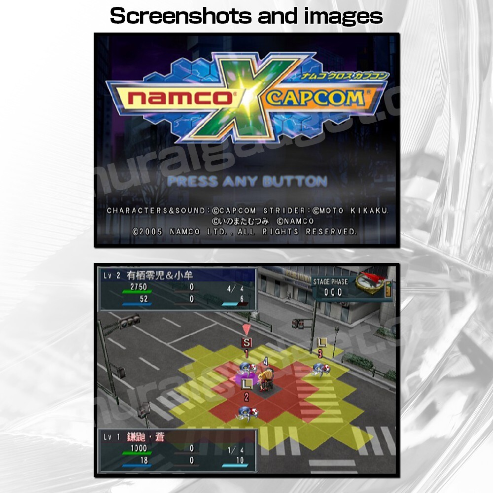 METAL MAX 2 - SUPER FAMICOM - Jeu SUPER NINTENDO SNES version JAP METAL MAX 2 - SUPER FAMICOM - Jeu SUPER NINTENDO SNES version JAP