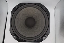Kenwood JL-730W Single Woofer 55-950- 10" speaker. Dut's Deals