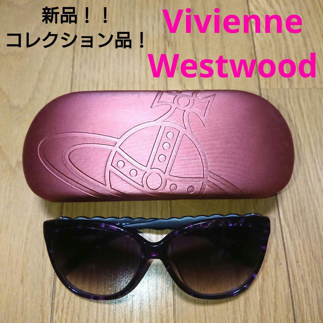 Discontinued collection Vivienne Westwood sunglasses VW-7760 Discontinued collection Vivienne Westwood sunglasses VW-7760