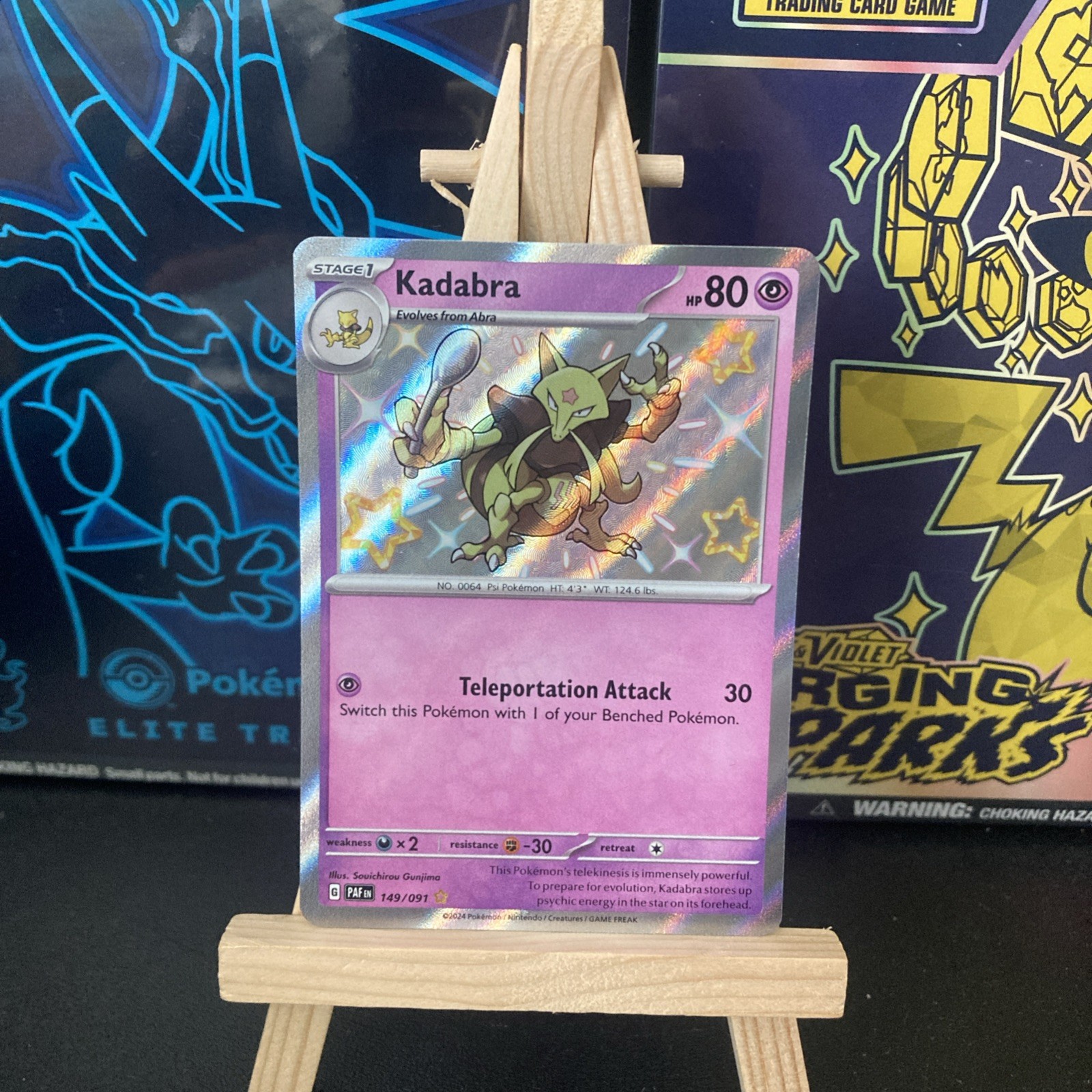 Pokemon Card Kadabra Paldean Fates 149/091 Shiny Paldean Fates Near Mint