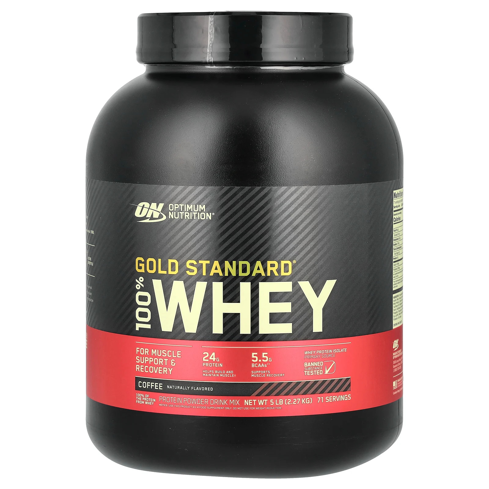 Optimum Nutrition Gold Standard 100 Whey Coffee 5 lbs 2 27 kg Informed Choice 18590₽