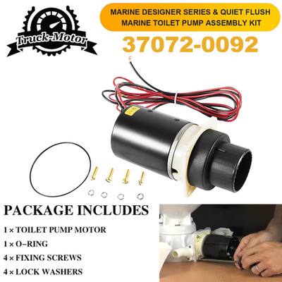 for Jabsco 37072-0092 Motor Pump 12V Quiet Flush Designer Series Electric Toilet