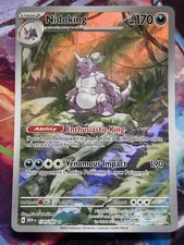 Nidoking 174/165 Illustration Rare 151 Pokemon Near Mint on eBay