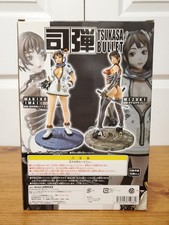 tsukasa bullet products for sale | eBay