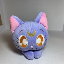 Sailor Moon Figures Usj  Luna Limited Time Collaboration Plush Pen Case