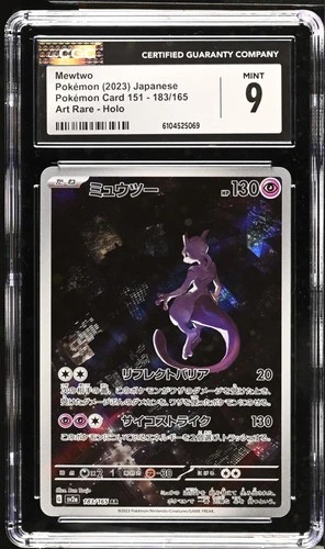 CGC Mewtwo Art Rare PokéMon Card 151 183/165 CGC 9