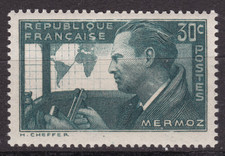 TIMBRE 1937 FRANCE YVERT N° 337-N**. TB-VOIR SCAN-
