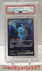 2023 Pokemon Scarlet Violet 151 200 Blastoise ex PSA 7 141837256