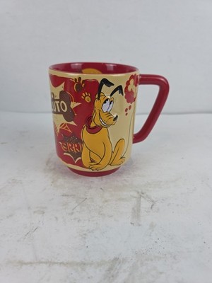 Disney Store Pluto Dog BARK! Ceramic 3D Coffee Tea Mug Cup Red Yellow